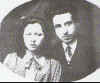 rachel+izhak achot yshaiho elkis.jpg (30945 bytes)