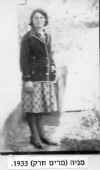 mania.jpg (10120 bytes)